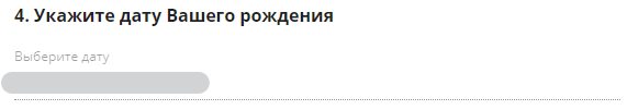 sanaq.gov.kz электронная перепись населения в Казахстане - подробная инструкция